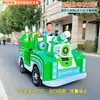 Nuevo Modelo de Coche Eléctrico Infantil para Centros Comerciales, Lugares Turísticos, Calles Comerciales, Coche de Diversión con Ruedas Grandes, Parque Cuadrado, Coche de Choque a Batería que Emite Luz