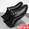 [Piel genuina] Zapatos de piel para hombre 2023 nuevos transpirables desodorantes blancos casuales suela suave superficie suave zapatos de piel para hombre