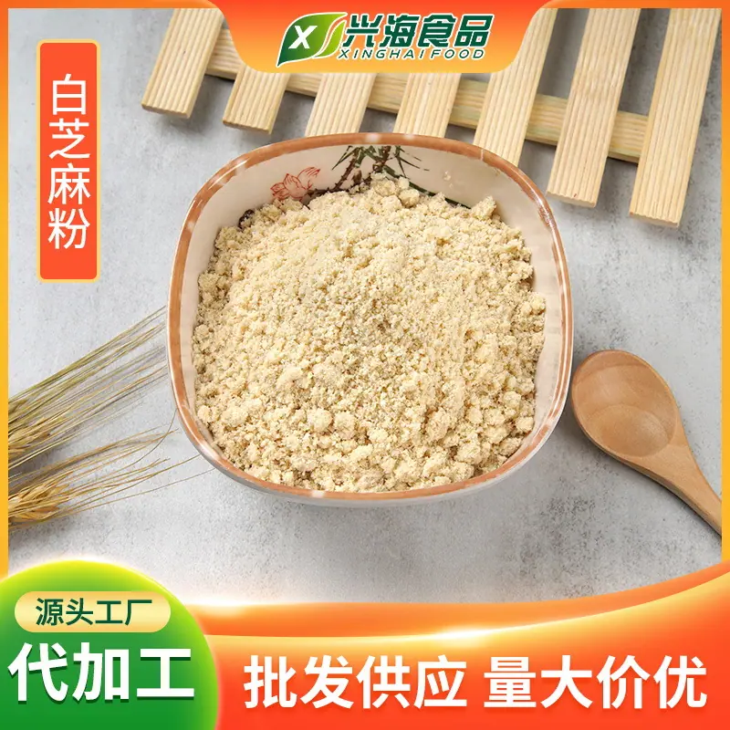 主图1.JPG
