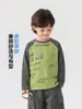 Camiseta YOOOU para niños, top de bebé de algodón puro, manga larga, nueva colección primavera y otoño 2026, ropa para niños, ropa de otoño para niños