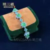 Pulsera de Plata de Alta Gama con Calcedonia Blanca y Verde, Completamente Incrustada con Diamantes, Ágata Pulsera de Jade para Mujer al por Mayor