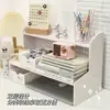 Estilo Ins1 Novo Rack de Armazenamento de Mesa com Camada Dupla e Aumento de Altura Rack Organizador para Armazenamento de Livros, Papelaria, Cosméticos de Dormitório e Escritório