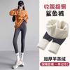 Pantalones de Tiburón para Mujer, Primavera y Otoño, Pantalones Barbie de Cintura Alta, Leggings Deportivos de Yoga Ajustados que Levantan Glúteos, Pantalones de Nueve Puntos, Pantalones de Seguridad