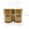 Suministro de fábrica filtro de aceite 1R-0734/L40067/SP-950/DO236/45307022
