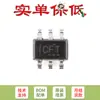Solo pin chip amplificador de detección de corriente bidireccional original INA213AIDCKR SC-70-6
