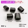 Tapa protectora de rosca para tubería de acero, funda antiarañazos, tapa de tubo de goma blanda de PVC, tapa de funda de 3.5 mm, tapa de goma blanda, tapa de rosca, tapón ciego