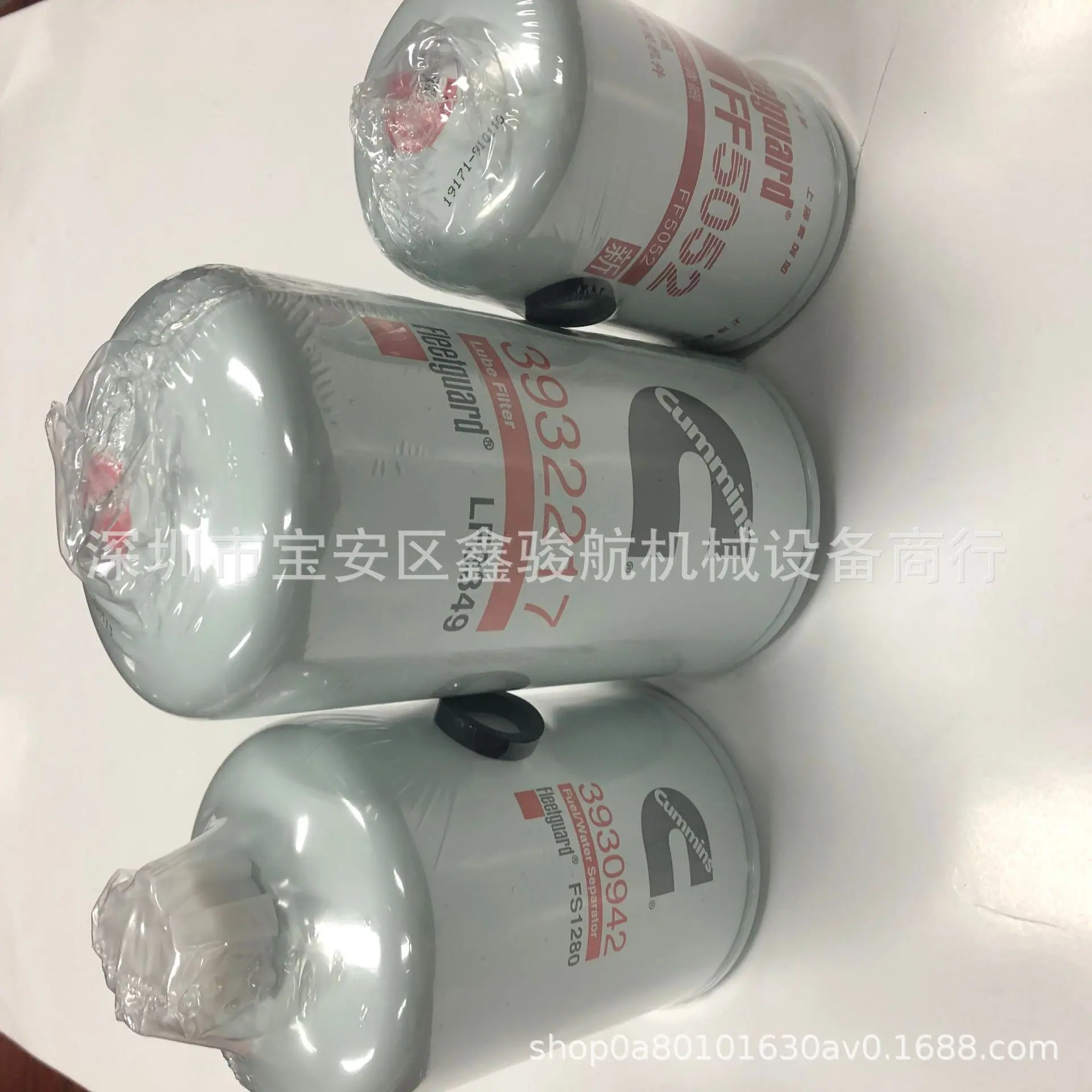 康明斯滤芯FS1280 4