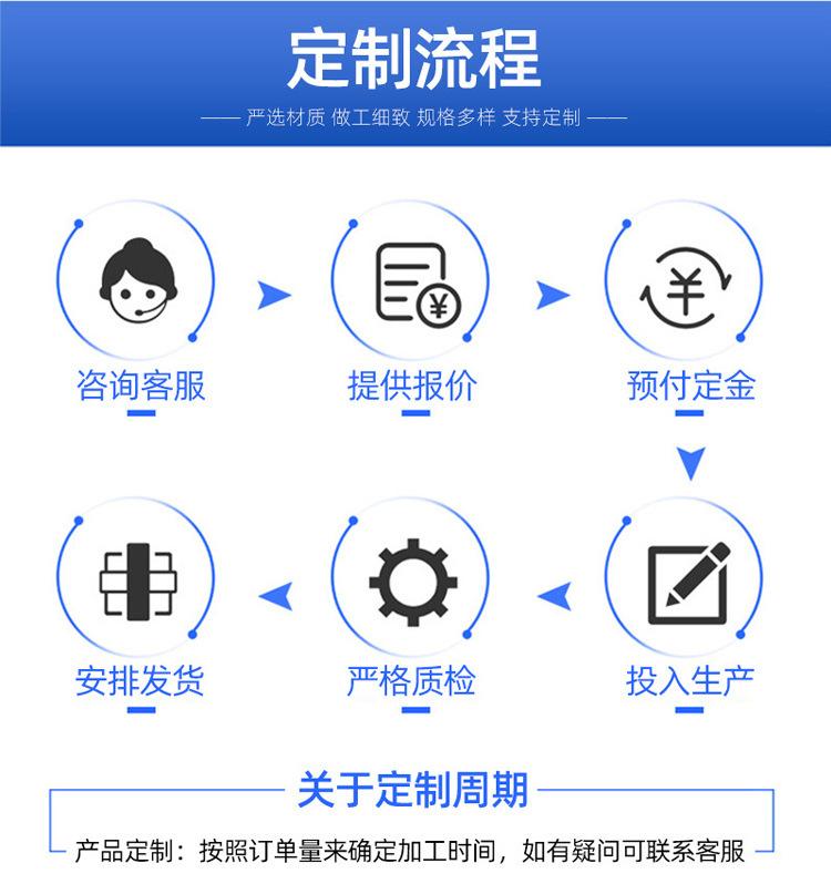 48574455_详情图_10.jpg