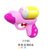 Pistola de Agua de Fuegos Artificiales Extensible de Gran Capacidad para Niños en Verano, para Jugar en el Agua y en la Playa, Pistola de Agua a Presión de Aire para Niños