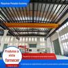 Oficina de manuseio de guindaste de viga dupla personalizado Qd Ponte rolante de condução de viga dupla Ponte rolante de viga dupla