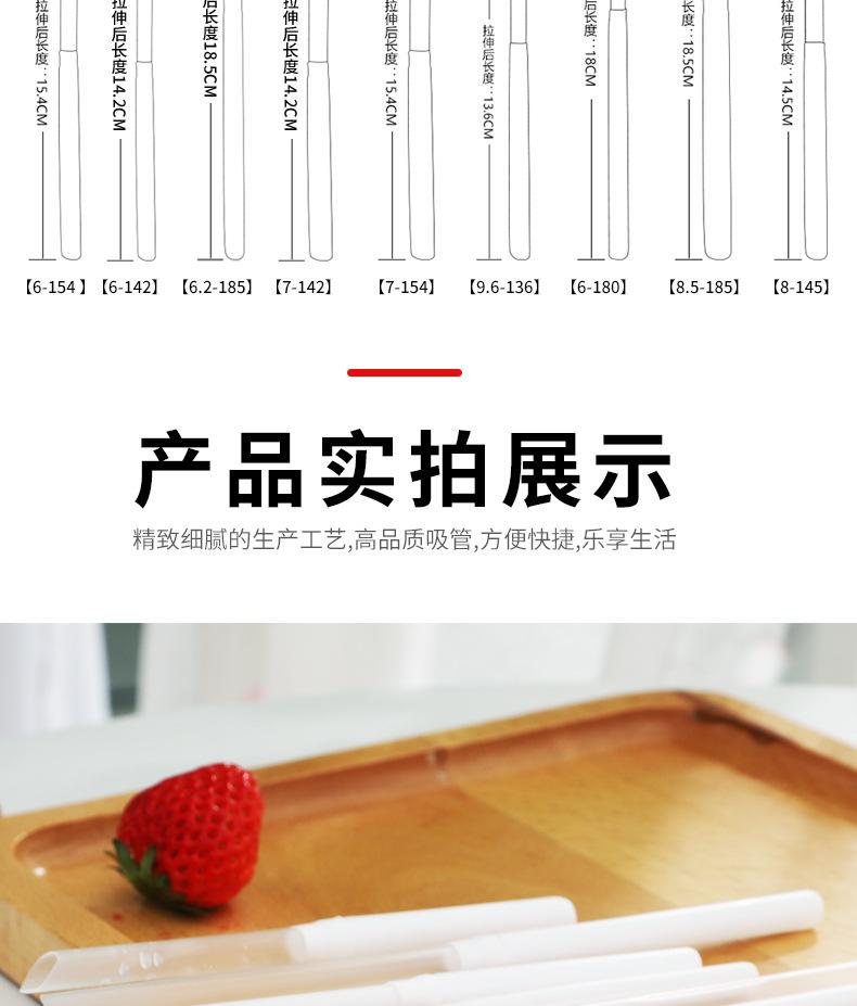 详情_07