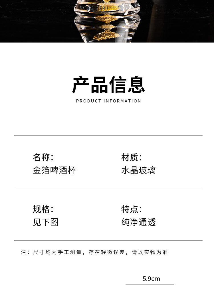 详情_10.jpg