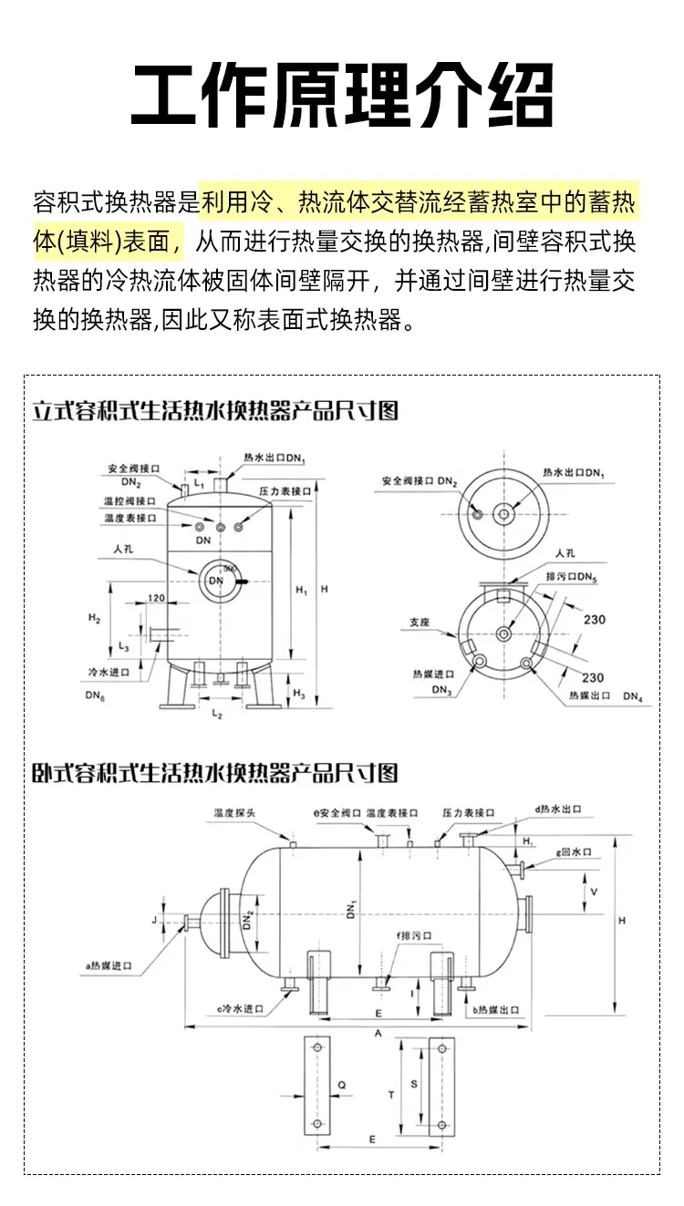 详情_10.jpg