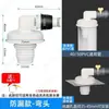 Tubo de Desagüe de Lavadora y Conector de Desagüe de Piso Dos en Uno T de Piso Drenaje Doble Desviador de Agua Anti-Desbordamiento Rápido Anti-Olor
