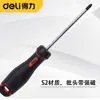 Destornillador Phillips de 3*100mm Herramientas Deli DL3454S2 destornillador grado industrial magnético fuerte alta resistencia destornillador