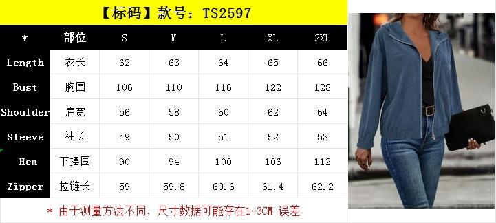 2597（标）.jpg