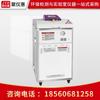 Esterilizador de alta presión de laboratorio Shanghai Shen'an LDZF-30L, esterilizador vertical de vapor de alta presión