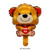 Nuevo globo de película de aluminio para pastel de oso, decoración de banquete para fiesta de cumpleaños de bebé, bola de oso mágico al por mayor