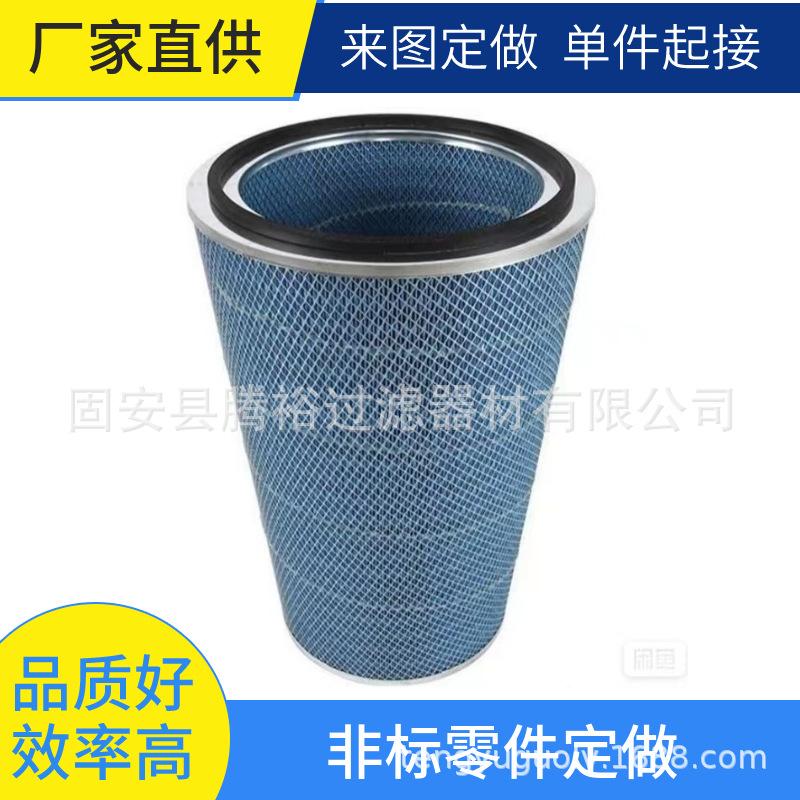 mtw-13169918.jpg