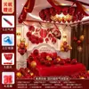 Conjunto de Decoração de Quarto de Casamento Balões Pacote de Decoração Tendência para Casamento Quarto de Casamento Coleção de Suprimentos para Casamento para Noivo e Noiva