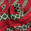 Tejido Jacquard de Punto Grueso para Ropa de Moda, Manualidades y Juguetes; Tejido de Punto de Doble Cara; Tejido Jacquard de Hilo
