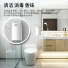 Esterilizador de Inodoro con Sensor Automático Desinfección Desodorización de Inodoro Impermeable Máquina de Limpieza para Hotel Estación Inteligente de Puntos