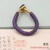 Chaveiro Nó Diamante Anel Tecido à Mão Penduricalho para Carro/Bolsa Acessórios Penduráveis Pulseira Decorativa Colar Material para Joias DIY