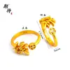 Anillo con un Apellido Aleatorio de los Cien Apellidos Familiares, Enviado con un Apellido Aleatorio, Diseño de Nicho, Moderno, Sencillo, Alto Valor Estético, Anillo Ajustable con Diseño de Moneda de Cobre