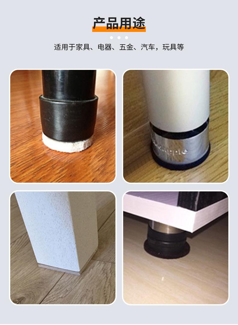 硅胶详情2_05.jpg
