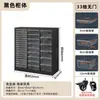 Gabinete de Almacenamiento con Cajones, Gabinete de Almacenamiento para Cosméticos, Gabinete de Almacenamiento de Múltiples Niveles para Snacks y Juguetes en el Dormitorio y la Sala de Estar, de Pie