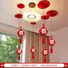 Set de decoración de techo con guirnalda de abanicos para boda, decoración de cortina colgante con personaje "feliz" de tela no tejida para habitación de boda, sala de estar y dormitorio
