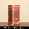 Libros Falsos Retro, Estanterías de Estilo Europeo para Estudio, Decoraciones para Sala de Estar, Decoraciones Suaves, Accesorios para Fotografía, Cajas de Libros