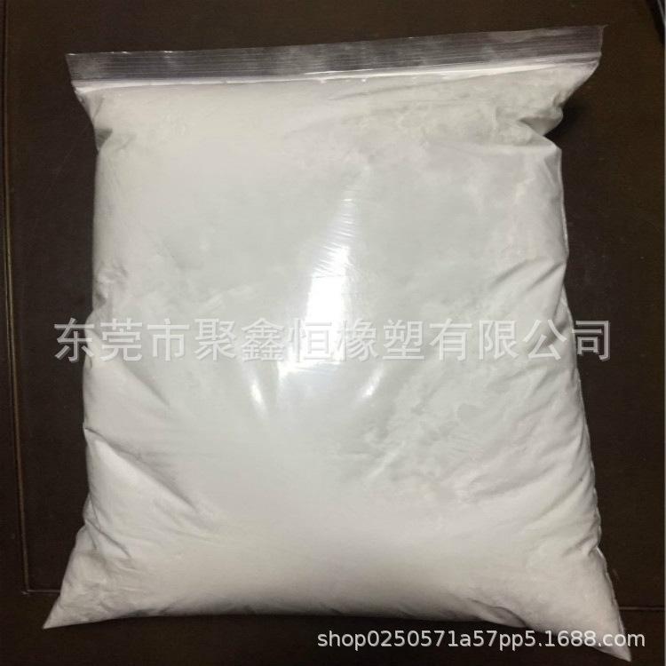 tpu粉末 (5)