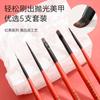 Nuevos Bolígrafos de Manicura de Palo de Madera, 5 Bolígrafos de Manicura Fototerapia Estilo Japonés, Bolígrafos Pintados, Bolígrafos de Línea Fina, Set de Pinceles de Manicura Personalización