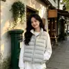 Outono/Inverno 2026 Novo Estilo Coreano Colete de Algodão Canelado Solto com Gola Alta Feminino Curto Tamanho Grande Moda Quente Outerwear
