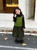 Conjunto de Tres Piezas para Niña: Chaleco de Punto, Camiseta Básica, Pantalones de Pierna Ancha - Nuevo Conjunto Casual Estilo Old Money para Niños Primavera/Otoño 2026