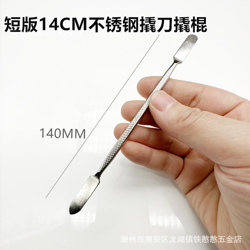 微信图片_20230403225153.jpg