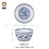 Plato de melamina imitación porcelana resistente a caídas retro azul y blanco plato de plato de acompañamiento de restaurante de restaurante plato de plato de acompañamiento de restaurante