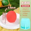 Molde de Avellana Helado Mousse 3D Mini Grado Alimenticio Nueces Pecana Cacahuete Chocolate Mayoreo