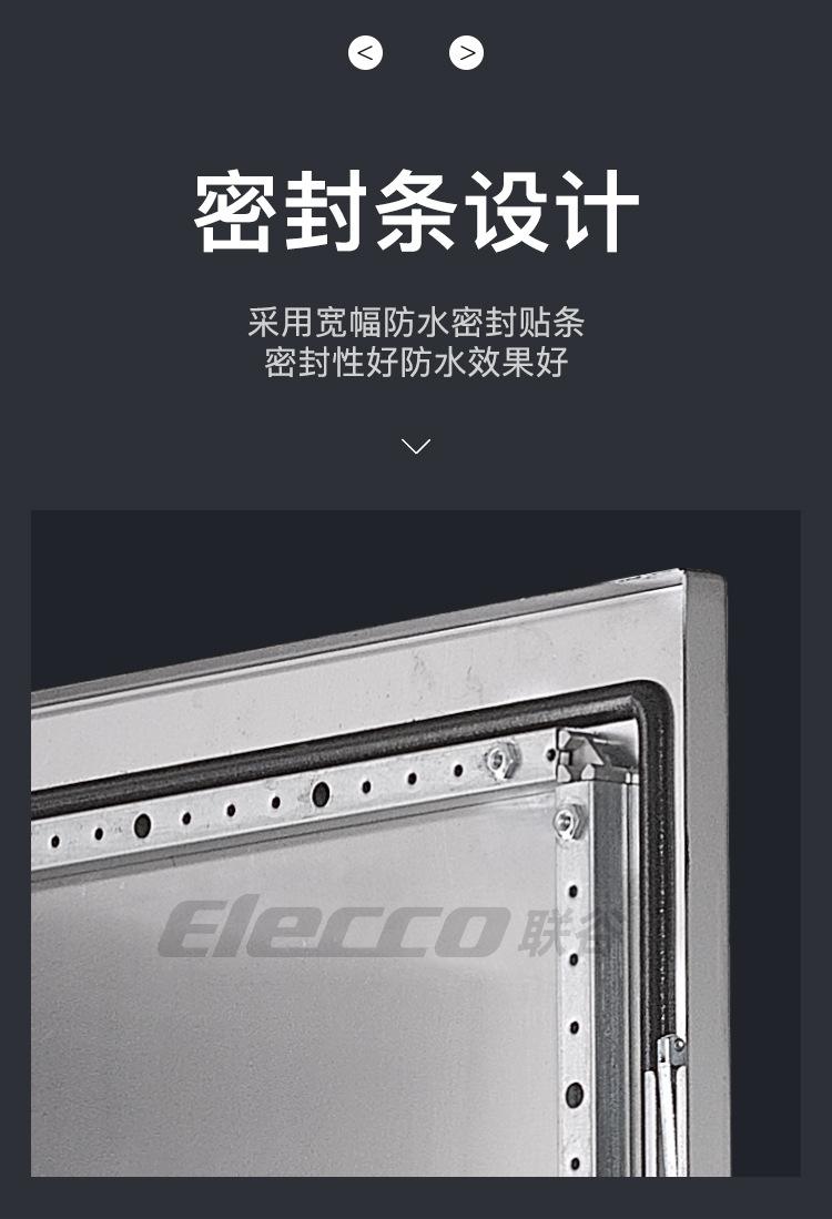 不锈钢ES五折柜_07.jpg