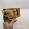 Serie Dragon Ball 7+5 Moneda de Plástico con Foil Dorado Artesanía Fábrica Se Puede Pedir