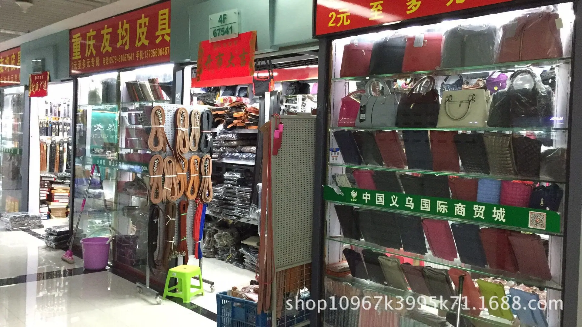 4266084522_164529123