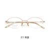 Montura de gafas de medio aro para mujer de titanio puro elegante elegante a la moda, que reduce la edad, adelgaza sin clip facial, se puede combinar con miopía, lote Danyang
