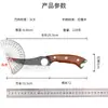 Cuchillo de Carnicero Forjado a Martillo Hecho a Medida de Fábrica, Cuchillo Afilado para Cortar Verduras, Filetear Carne y Desviscerar Pescados, Cerdos y Ovejas