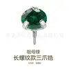 Jiang Ti F136 Titanio Dientes Largos Clavo para Oreja Tres Garras con Circonita 5A Cuerpo de Aleación de Titanio G23 Joyería para Perforación Clavo para Cartílago de la Oreja