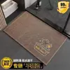 Alfombra de Piso Antideslizante de Algodón y Lino con Bucle de Seda Estilo Chino de Oso de Dibujos Animados para Baño del Hogar, Felpudo Absorbente y de Secado Rápido que No se Enrolla en los Bordes