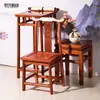Silla de Comedor Erizo Sándalo Morado Silla Sombrero Oficial Silla de Madera Maciza Respaldo Silla Silla Mesa de Café para Adultos Silla de Ventana Abuhardillada Taburete para Cambiar Zapatos