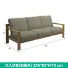 Sofá de Troncos para Exteriores Muebles de Exterior de Mimbre Combinación de Mesa de Café Ocio Jardín Balcón Ensamblaje de Caja y Espiga Patio Silla de Mimbre de Teca