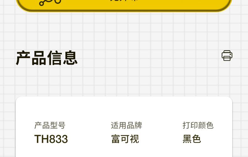全页_05.jpg