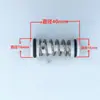 Lavadora Automática Portátil para el Hogar Kit de Accesorios para Cabezal de Bomba Máquina de Lavado de Autos Sello de Agua Sello de Aceite Válvula de Retención Gato Negro 2208